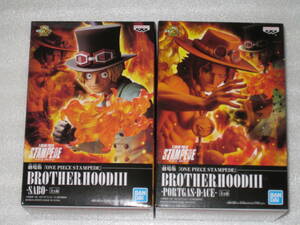 ワンピース　brotherhood Ⅲ　サボ　ポートガス・D・エース SABO PORTGAS.D.ACE　フィギュア　2種セット　ONE PIECE