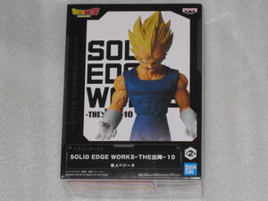 在庫4　ドラゴンボール　ベジータ　魔人ベジータ　THE 出陣 10　フィギュア　非売品　プライズ　SOLID EDGE WORKS