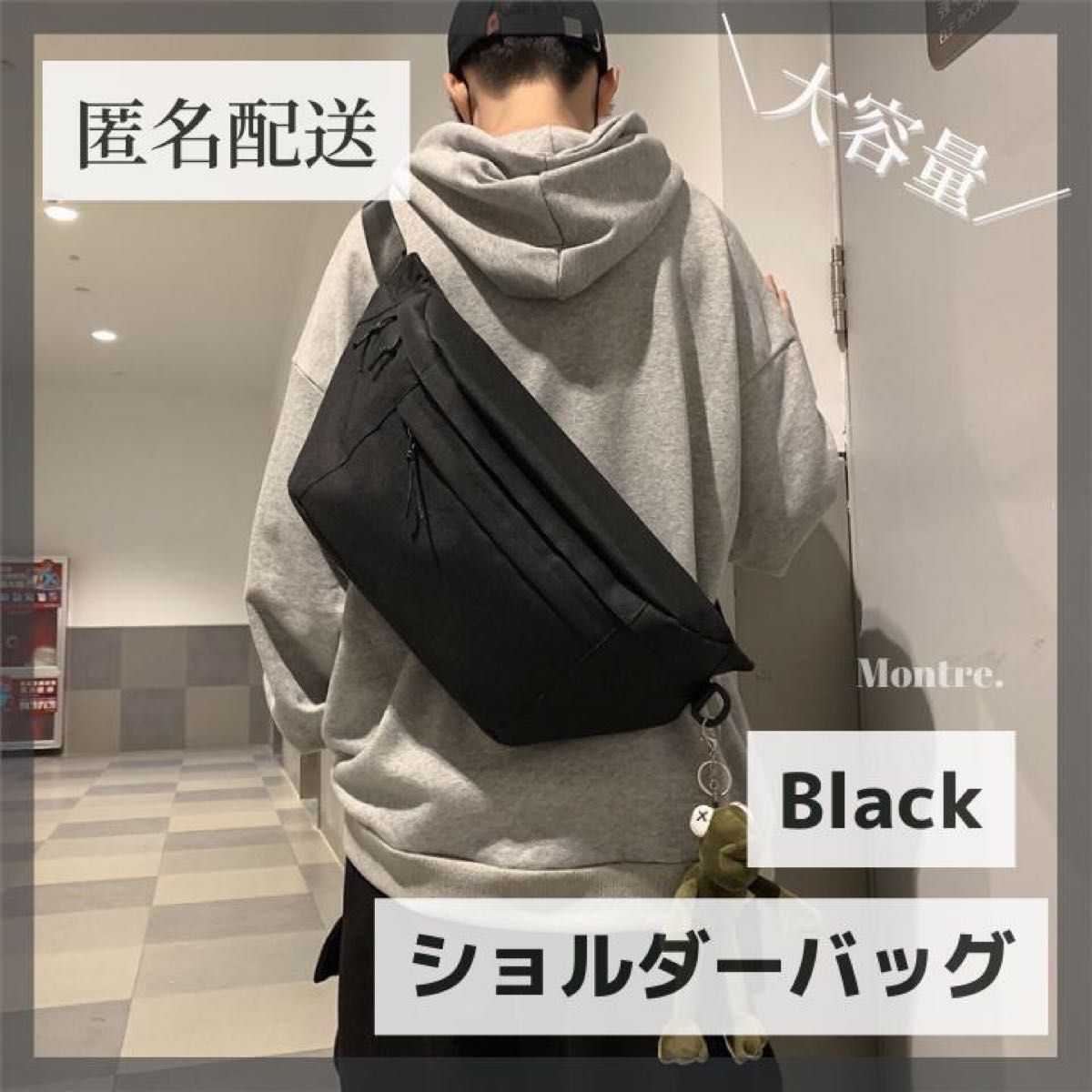 メンズ ボディバッグ* バッグ 大容量 匿名配送 ブラウン ウエスト