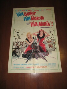 marilyn monroe (RARE!!US one seat poster postage included!!)