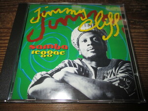 jimmy cliff / samba reggae (フランス盤送料込み!!)