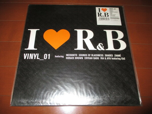 v.a. / i love r&b (未使用送料込み!!)