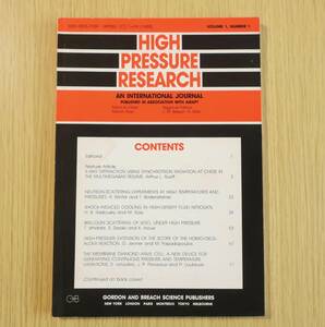 洋書【HIGH PRESSURE RESEARCH/高圧研究】VOL1,NUMBER1・1988・希少