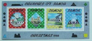 クリスマス　サモア　1988年　小型シート　協会　未使用