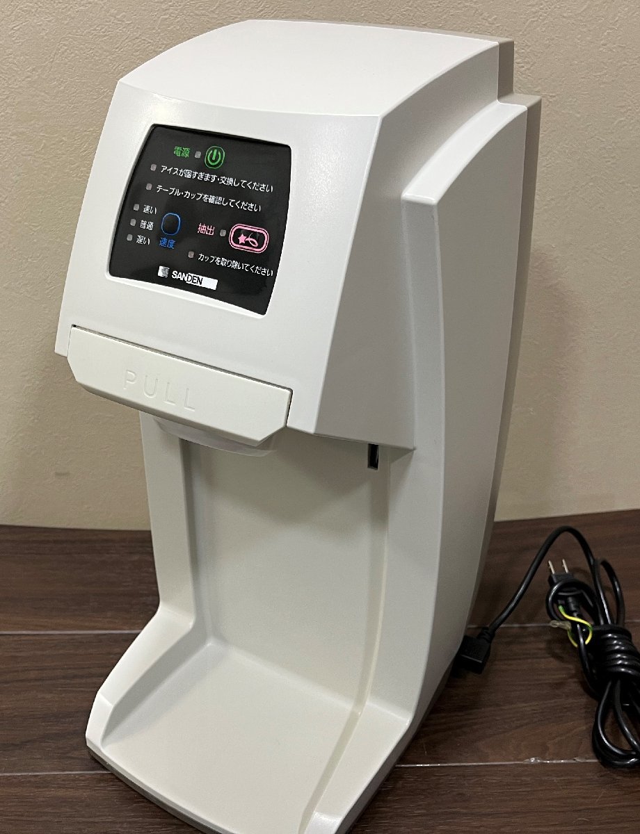 ヤフオク! -「サンデン ワンショット アイスマシン」(店舗用品) の落札