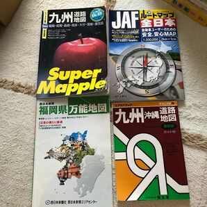 全日本　九州　福岡　九州沖縄の四冊地図本 道路地図 昭文社 スーパーマップル