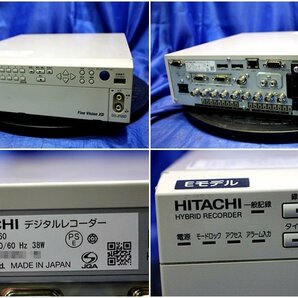 Hitachi/日立 ネットワークカメラ DI-CB201×4台+ハイブリッドレコーダー DS-JH260/HDD無し+VK-カメラ駆動ユニットAC955×1台一式 44034-2Yの画像4