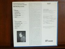 FERNANDITO DIAZ/BORINCANA-215（LP）st_画像2