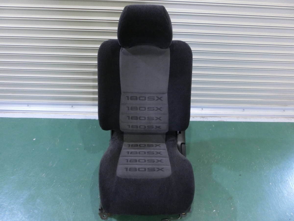 2023年最新】ヤフオク! -180sx 純正 シートの中古品・新品・未使用品一覧