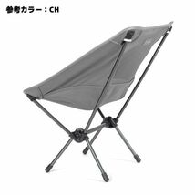 ★新品★ヘリノックス★チェア 椅子 チェアワン 1822221 DKNV アウトドア キャンプ BBQ お家キャンプ Helinox スタッフバッグ付き_画像4