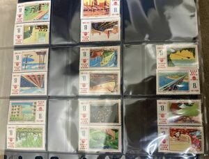 未使用1976年中国切手 J8第4次5ヵ年計画16種完 収蔵　コレクター