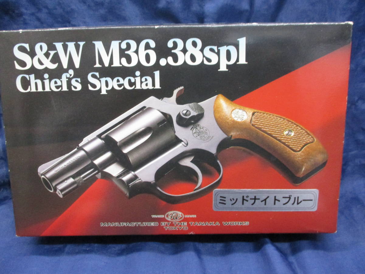 タナカ SW M36 チーフスペシャル フラットサイド PC