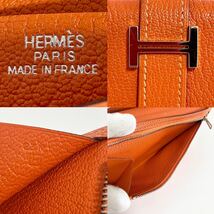 HERMES シェーブル ベアンスフレ シルバー金具 □H オレンジ 長財布_画像6