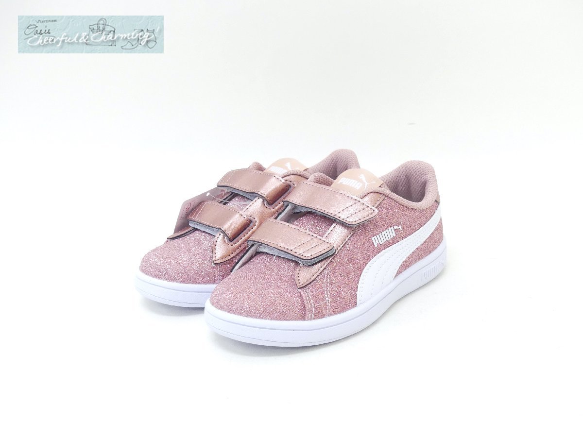 ヤフオク! -「puma」(子ども用シューズ) (キッズ、ベビーファッション