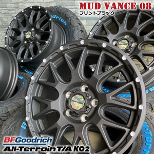 即納 タイヤホイール4本セット マッドヴァンス08 16×7.0J+38 5/114.3 黒 BFGoodrich KO2 235/70R16 グッドリッチ デリカD:5 RAV4 CX-5