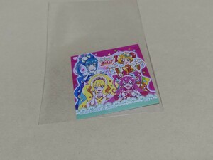 ひろがるスカイ！プリキュア　パン　シール　11番 デリシャスパーティプリキュア　(プリキュアオールスターズ)