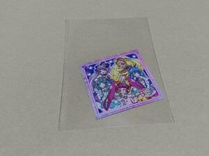 ひろがるスカイ！プリキュア　パン　シール　14番 スタートゥインクルプリキュア　(プリキュアオールスターズ)