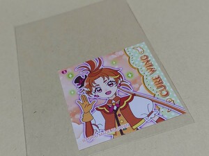 ひろがるスカイ！プリキュア　パン　シール　3番