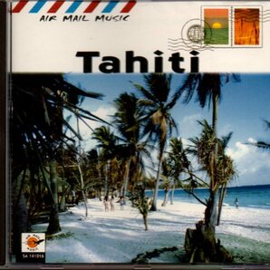 「Tahiti/タヒチ」Poline/Marau & Francois/Royal Stars/Francois Haati/Pu'o'oro Plage他