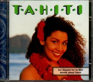 「T・A・H・I・T・I」TAHITI/タヒチ/タヒチアン