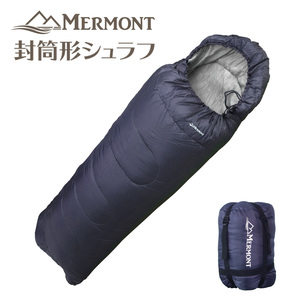 寝袋 冬用 耐寒温度-4℃ 洗える寝袋 連結可能 軽量 コンパクト キャンプ アウトドア 防災 封筒型 マミー型 シュラフ ネイビー