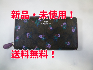 【即購入OK】★新品・未使用！COACHの長財布