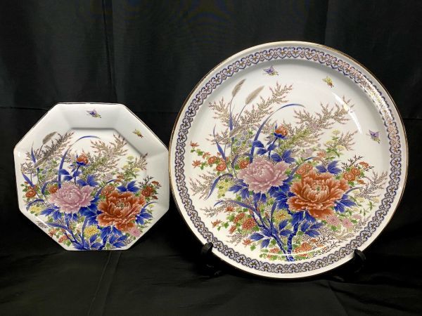 ヤフオク! -「柴田陶器」の落札相場・落札価格