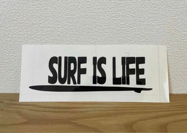 ＊ SURF IS LIFE ＊ カッティング ステッカー サーフ サーフィン