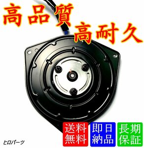 1年保証　ストリーム　RN3　RN4　RN5　新品　送料無料　電動ファンモーター　品番　38616-P3G-003　065000-2571　065000-2572