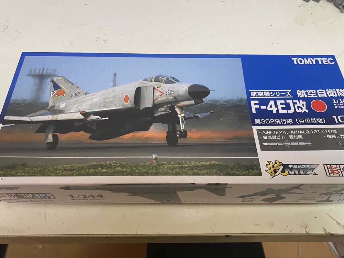 【81%OFF!】技MIX AC106 F-4EJ改 第302飛行隊(百里基地)