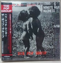 【紙ジャケットCD】ポップ・グループ/ハウ・マッチ・ロンガー■VICP-65371■POP GROUP/For How Much Longer Do We Tolerate Mass Murder?_画像1