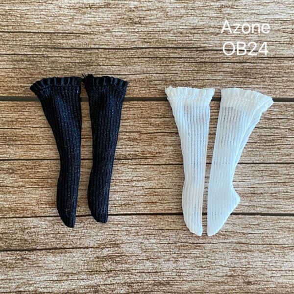 JANAYAハンドメイド　Azone OB24用靴下　レース製　黒と白2足セット 翌日発送