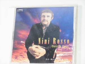送料無料 ニニ・ロッソ「Nini Rosso Best & Best (2002年・DCV-778)」