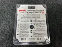 ★未使用品 makita マキタ A-74572 マルノコ オールダイヤチップソー 替刃 ダイヤチップ 防じん 切断 チップソー 工具 パーツ 管理を718_画像3