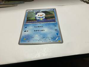 ポケモンカードゲーム　BW　はじめてセット　ピカチュウVer.　011/034：ミジュマル