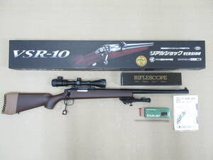 東京マルイ VSR-10 リアルショックバージョン 新品 ステンレスシリンダーキット MAPLE REAF(硬度80) スコープ&バイポット装備 初速98.6m/s