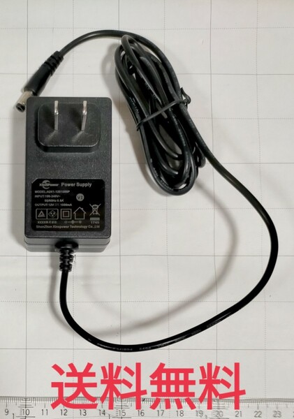 Xinspower A241-1201500P 出力 DC 12V-1500ｍA