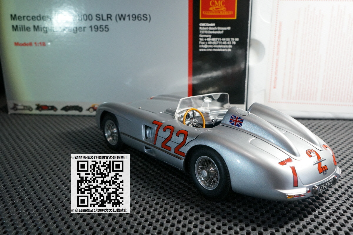 超美品 絶版 CMC 1:18 メルセデスベンツ300SLR W196S 1955
