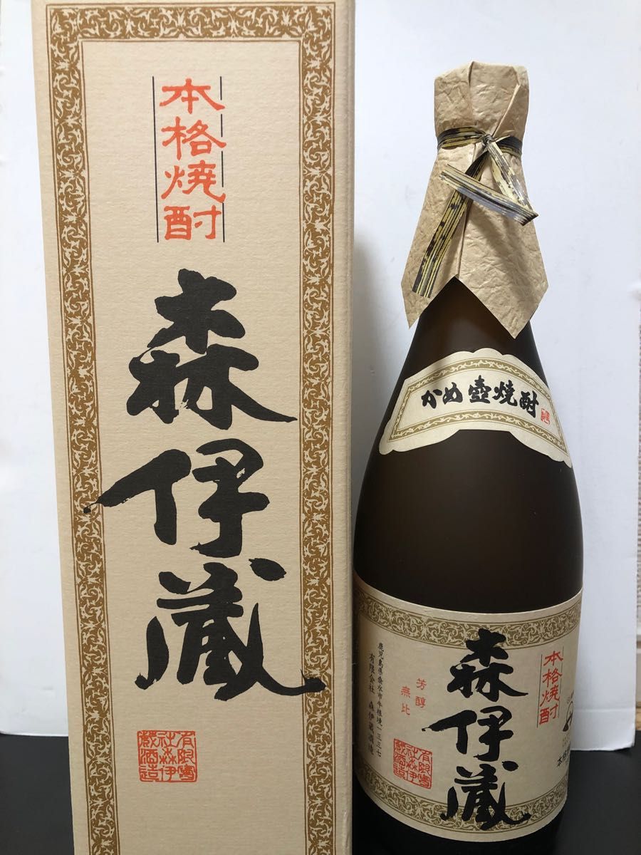 最終値下げ】限定 森伊蔵 720ml x 2-