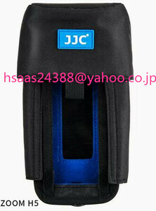  JJC Zoom PCH-5 ズーム互換 H5 専用ケース プロテクティブケース H5ケース 本体保護 収納 携帯便利 　