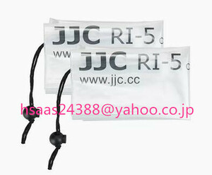 JJC カメラレインカバー RI-5 2枚入り JJC-RI-5 