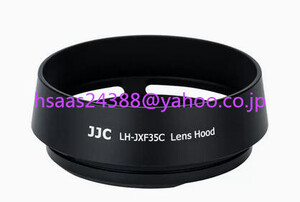  JJC LH-JXF35C Black Metal Lens Hood for FUJINON LENS XF35mmF2 R WR & FUJINON LENS XF23mmF2 R replaces Fujifilm LH-XF35-2 