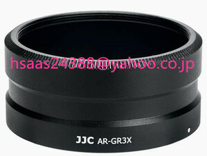 JJC GA-2 レンズアダプター Ricoh GT-2 テレコンバージョンレンズ 装着時に使用 リコー Ricoh GR IIIx GRIIIx GR3x カメラ用 49mm