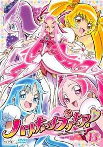 ハートキャッチプリキュア! 15 レンタル落ち 中古 DVD