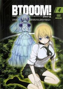 BTOOOM! 4(第7話、第8話) レンタル落ち 中古 DVD