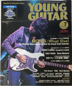 送料185円 ■YOUNG GUITAR ヤング・ギター■ 《CDなし》 特別企画●BOSS アレキシ・ライホ ザック・ワイルド 他 2001年7月号〔NG-206〕