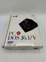 『送料無料』 ジャンク品　IBM PC DOS J6.1/V フロッピー付き_画像1