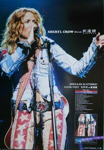 シェリル・クロウ「SHERYL CROW live at 武道館」ポスター