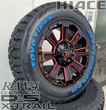 訳あり特価品 車検対応 200系ハイエース タイヤホイール 16インチ トーヨー オープンカントリー RT 215/65R16 DeathRock_画像6