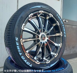 Bounty Collection BD12!!200系ハイエース TOYO H30 225/50R18 18インチ 新品タイヤホイールセット